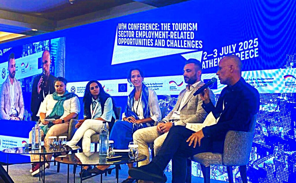 Athens.UFM.creativetourism