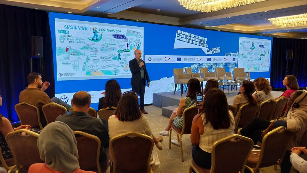 Athens.UFM.creativetourismo