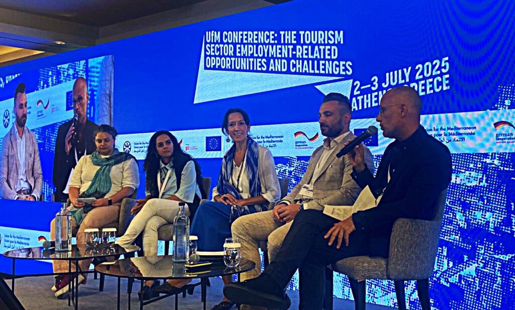 UFM.athens.creativetourism