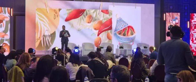 INTERNATIONAL EVENTS